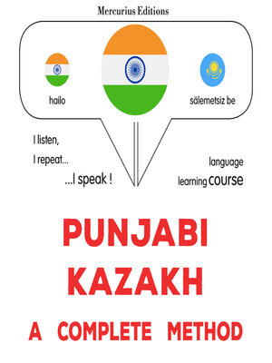 cover image of pajābī--kazākha